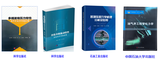 微信图片_20251020203538_3214_7